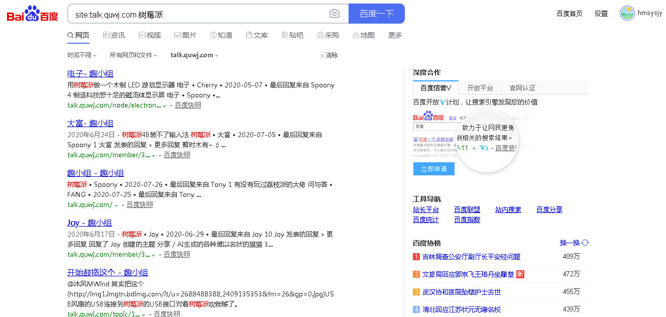 7c6d11b5628bd46b911364ca82985c66.png