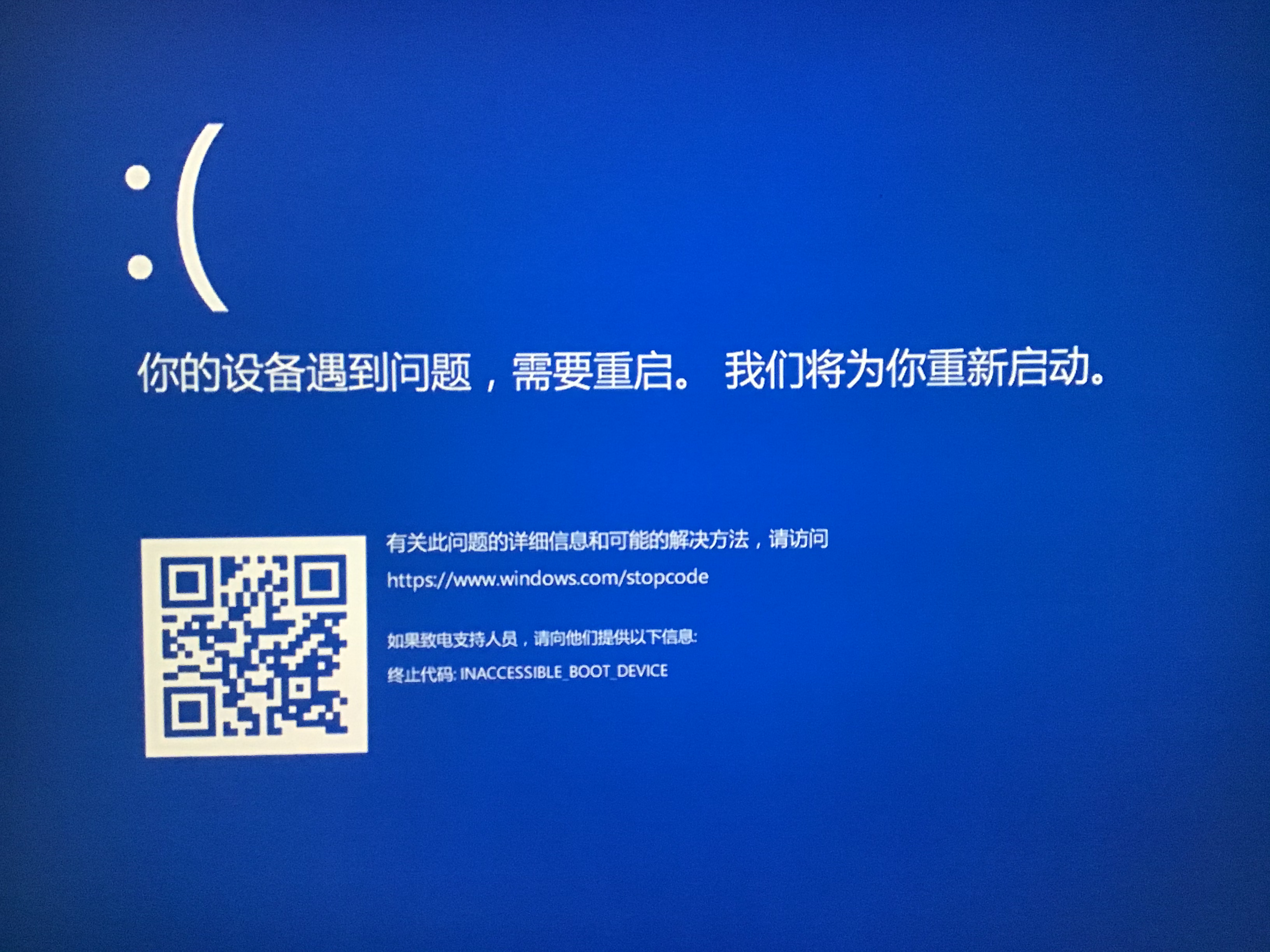 3f2c48ce5c656fd7c45f5bc053f14f17.jpg