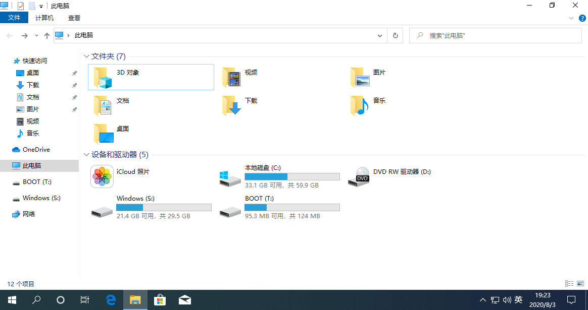 5aaa7cd77d4db28b993f20118d24477c.png