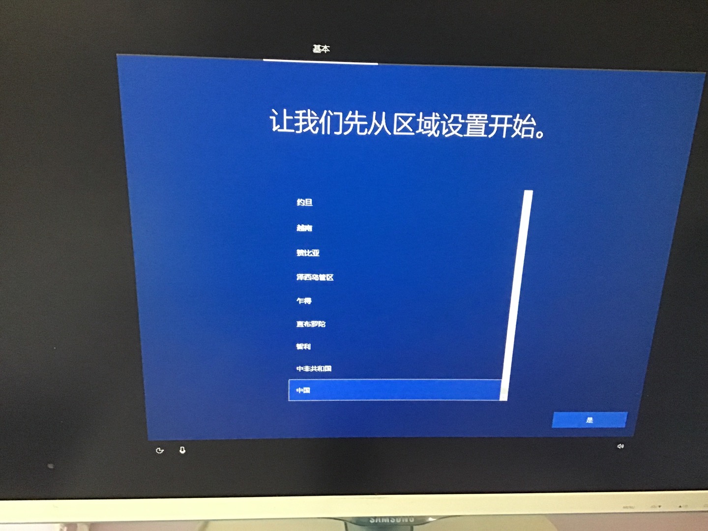 865029492ff0e3214f38bcd8a99cc36d.jpg