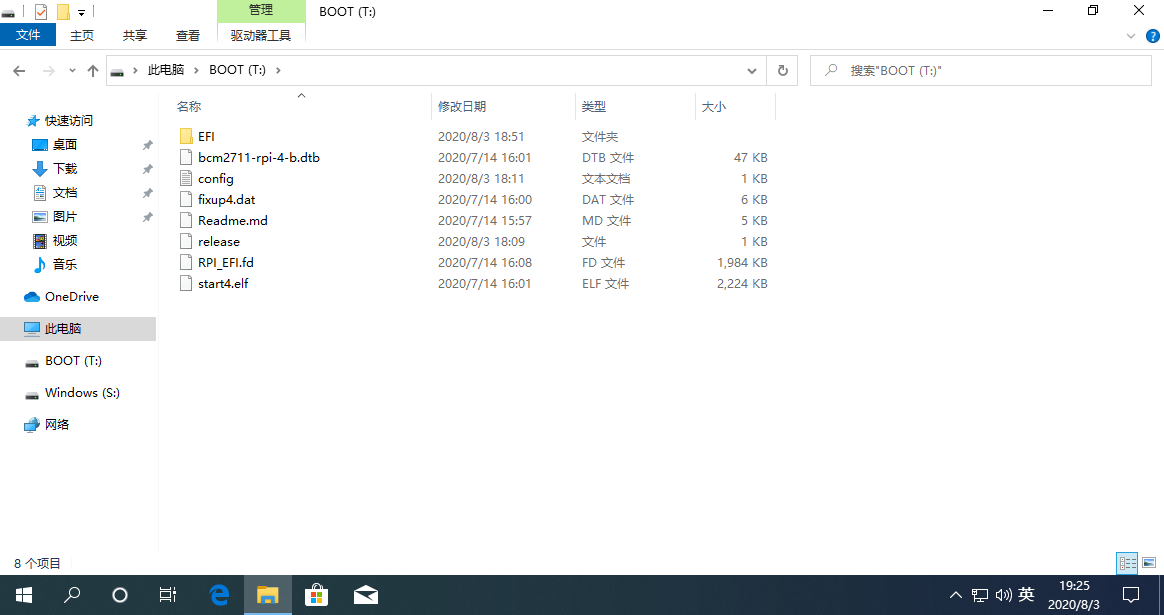 98b2b5304305ace6192974500235a132.png