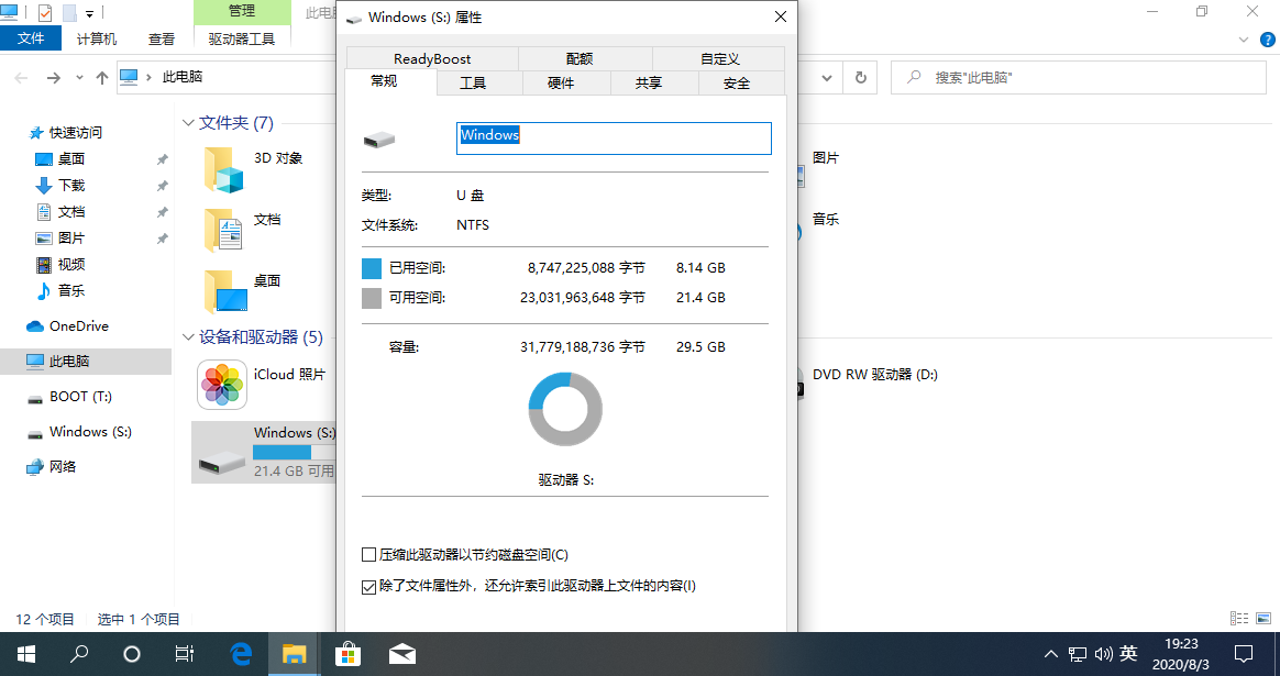 c64d488cc71617bc05d3de91f2d11ba8.png