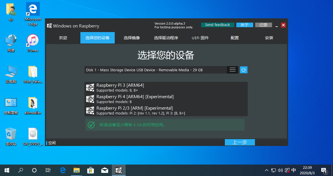 cd211c73bbfbcbcacd32be235368b55a.png