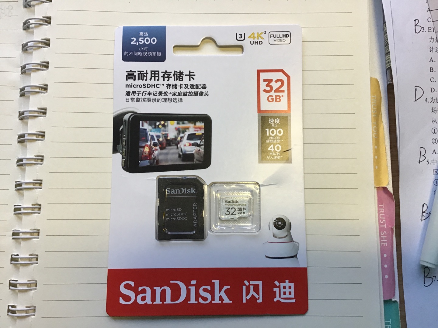 e05cb9e9ca5ac41801e61570ca0ae6bf.jpg