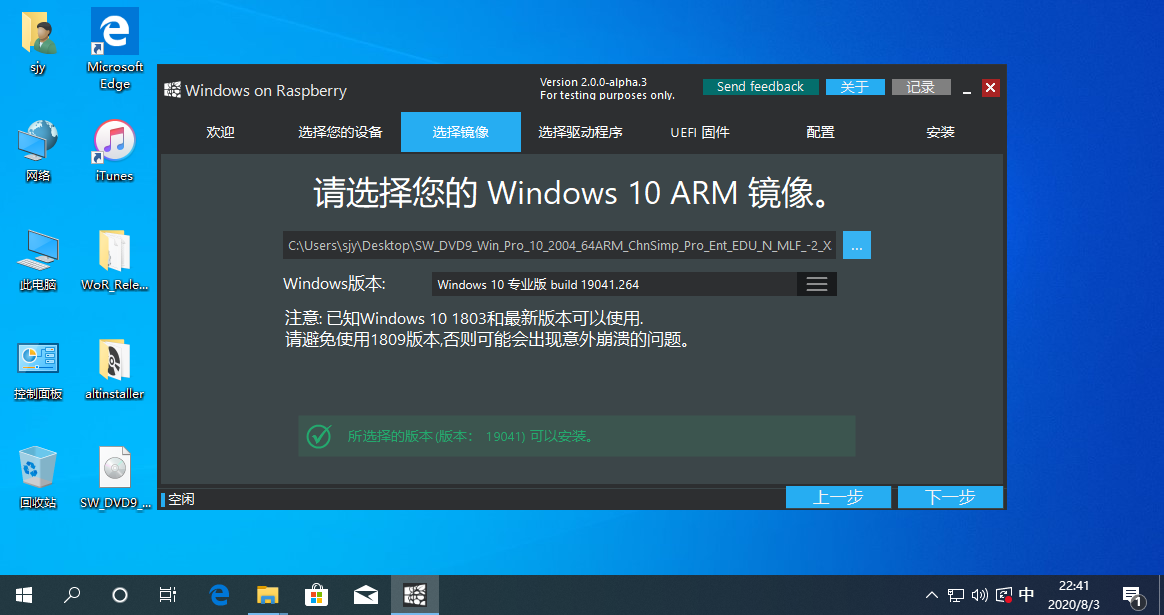 ee6313daa62fbf982d55848b19db4d2f.png